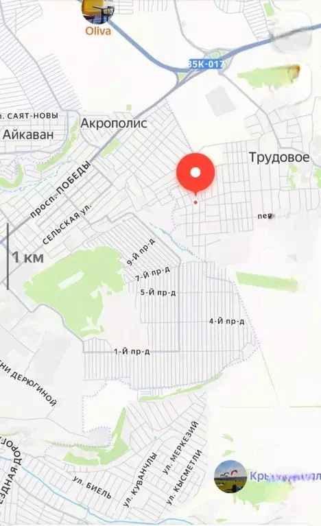 Участок в Крым, Симферопольский район, с. Трудовое ул. 65-летия Победы ... - Фото 0