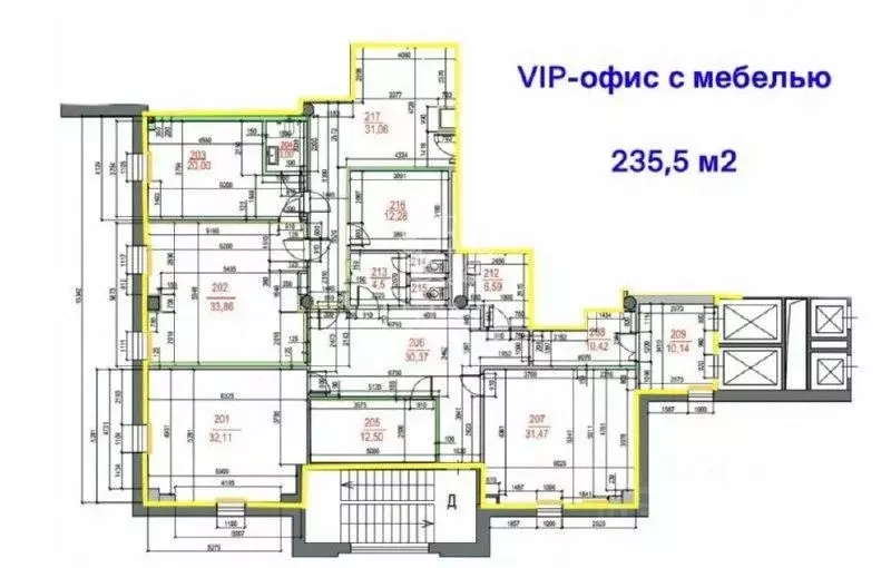Офис в Москва ул. Арбат, 10 (236 м) - Фото 1