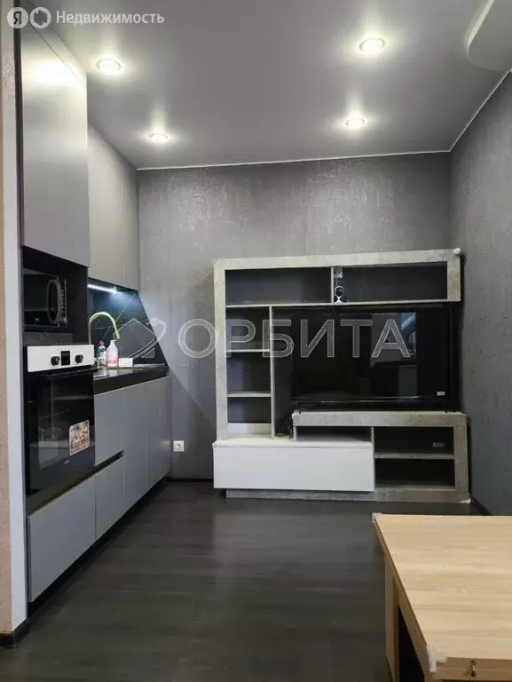 Квартира-студия: Тюмень, Интернациональная улица, 199к4 (24.5 м) - Фото 1