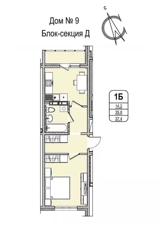 1-к кв. Кемеровская область, Кемерово 55-й мкр, 9 (37.4 м) - Фото 0
