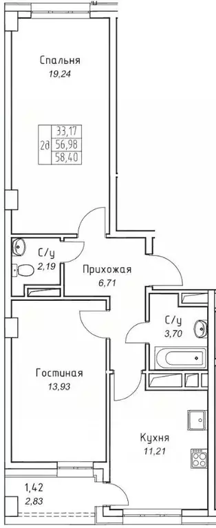 2-к кв. Саха (Якутия), Якутск 11-й кв-л,  (58.4 м) - Фото 1