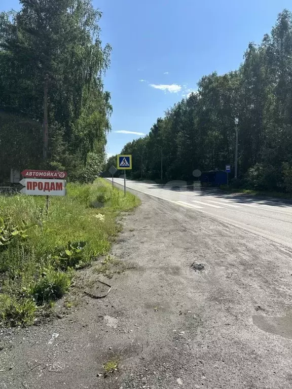 Помещение свободного назначения в Челябинская область, Чебаркуль 2-ой ... - Фото 1