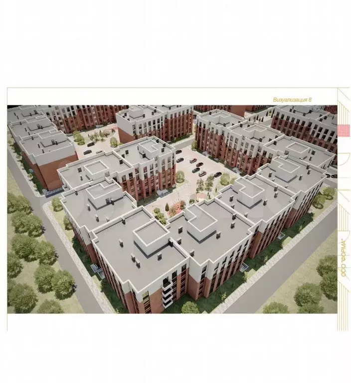 1-к. квартира, 43,4 м, 6/8 эт. - Фото 0