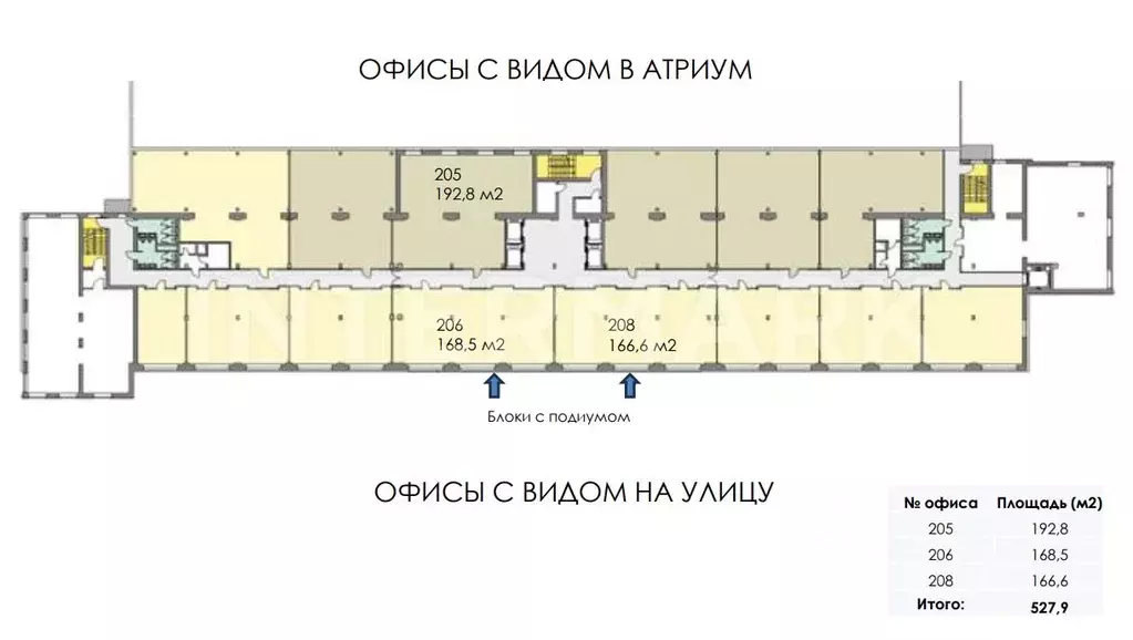 Офис в Москва Каширское ш., 3К2С9 (335 м) - Фото 0