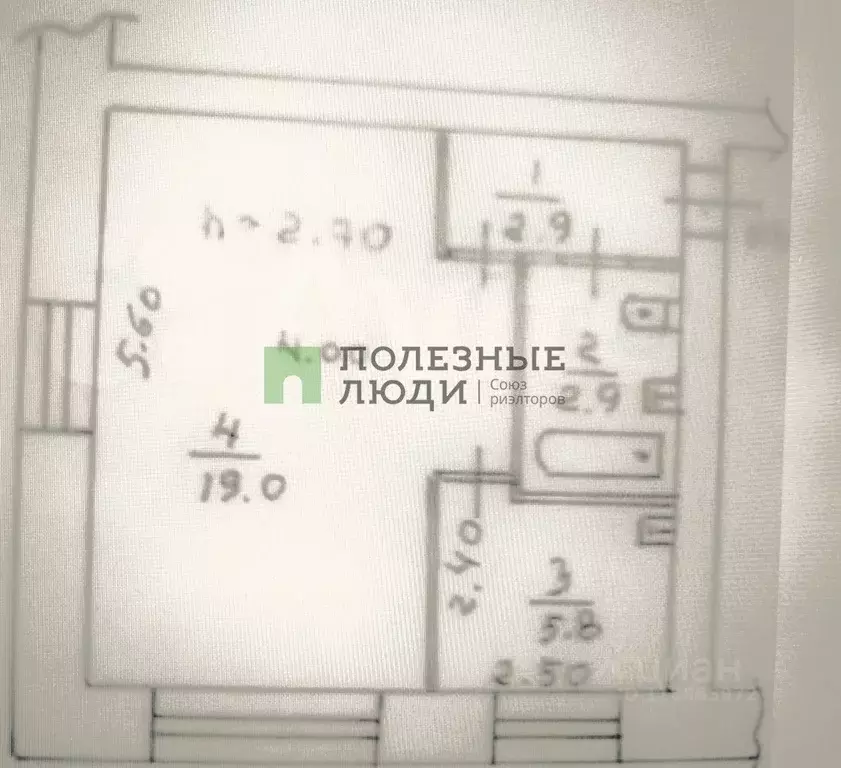 1-к кв. Красноярский край, Красноярск ул. 60 лет Октября, 82 (30.2 м) - Фото 2