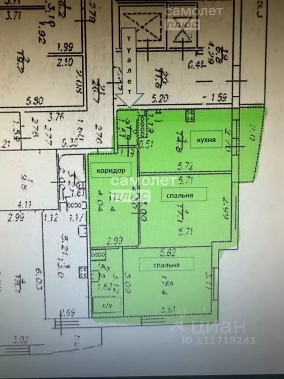 2-к кв. Санкт-Петербург пос. Шушары, пер. Вилеровский, 8 (68.7 м) - Фото 2