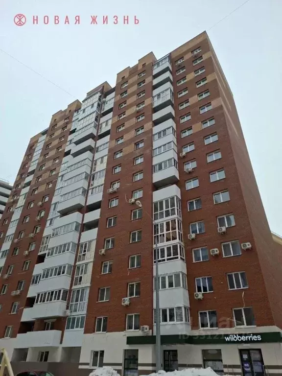1-к кв. Самарская область, Самара ул. Николая Баженова, 4А (38.3 м) - Фото 1