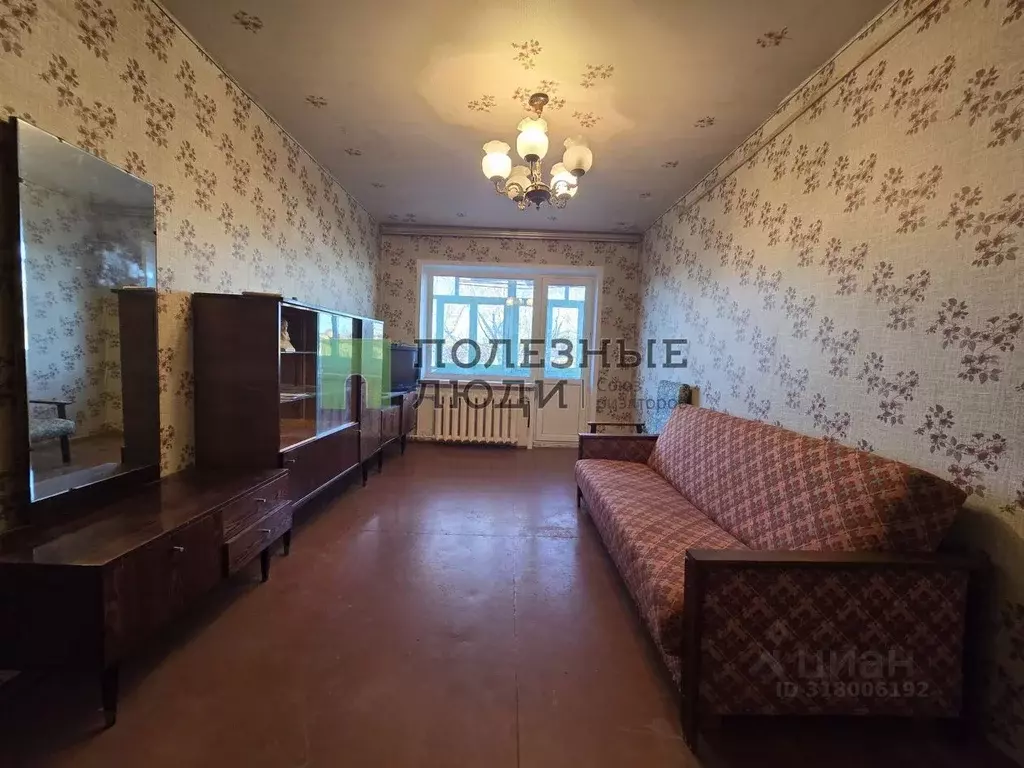 2-к кв. Тульская область, Щекино ул. Мира, 12 (43.0 м) - Фото 0