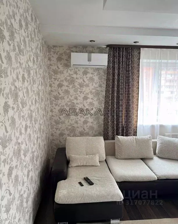 2-к кв. Красноярский край, Красноярск ул. Авиаторов, 29 (78.0 м) - Фото 1
