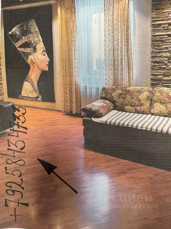 Дом в Московская область, Мытищи городской округ, д. Новосельцево  ... - Фото 2