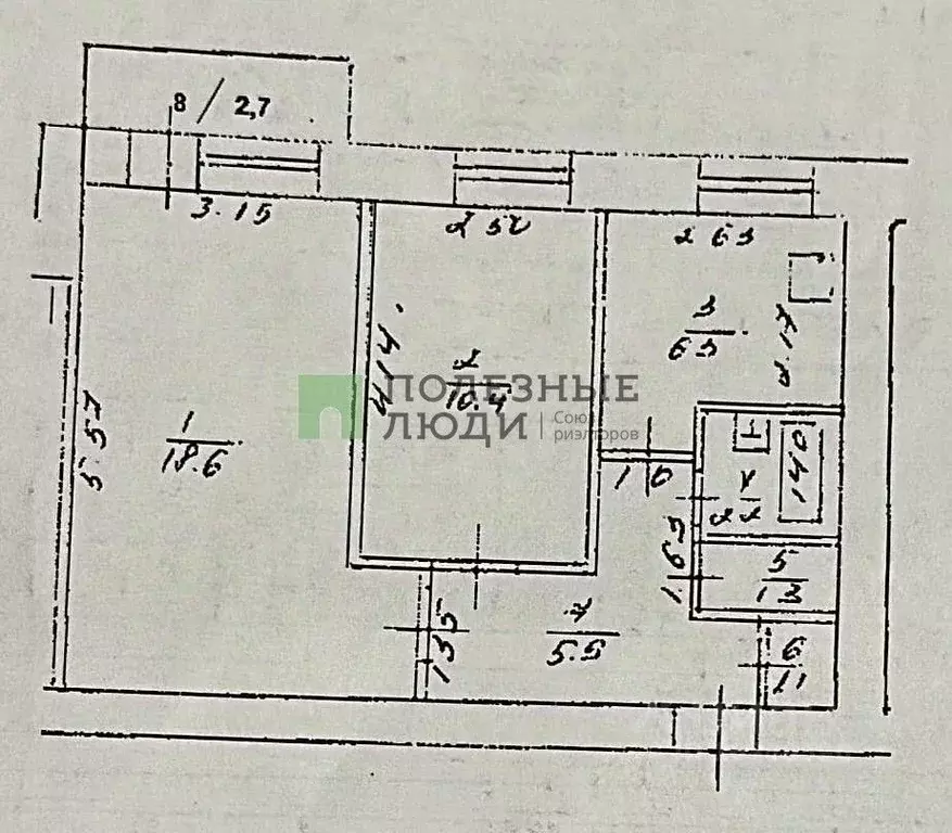 2-к кв. Башкортостан, Уфа ул. Менделеева, 203 (45.8 м) - Фото 1