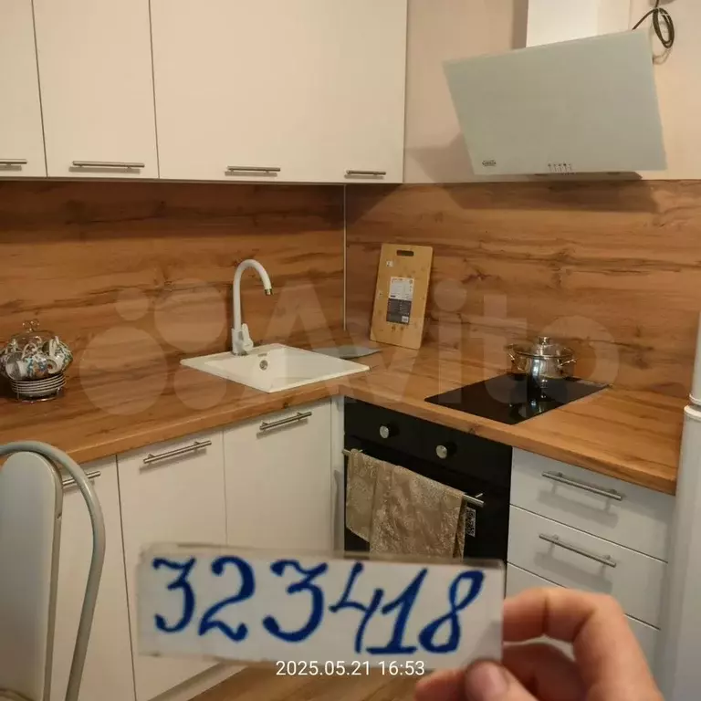 Квартира-студия, 42 м, 1/18 эт. - Фото 0