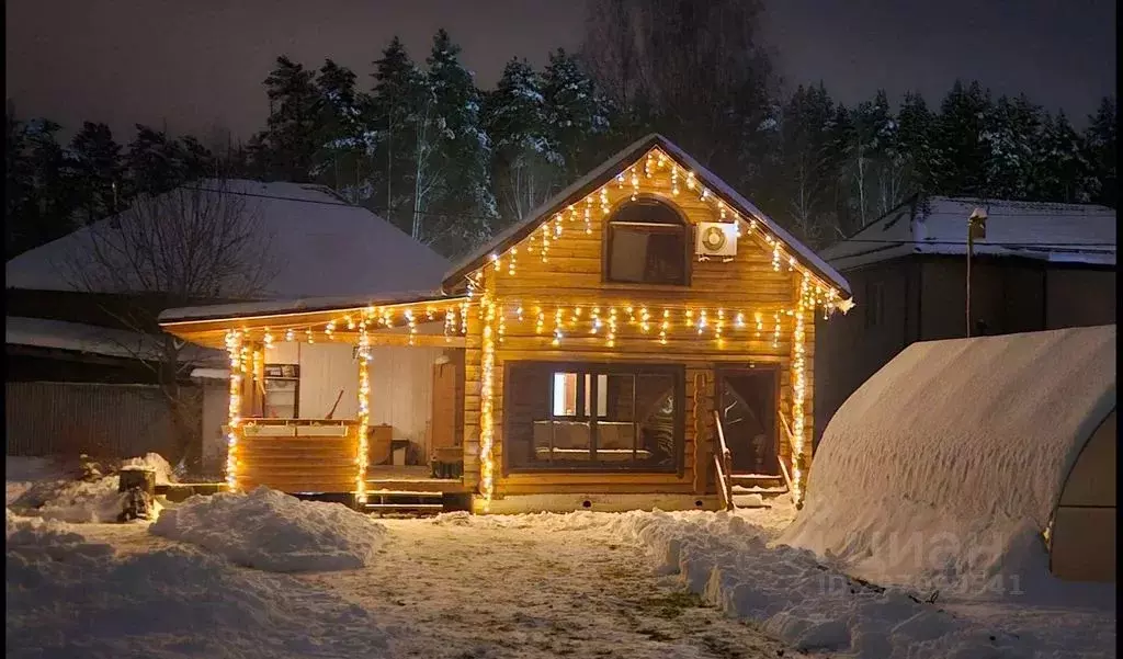 Дом в Московская область, Одинцовский городской округ, Заготовитель ... - Фото 1