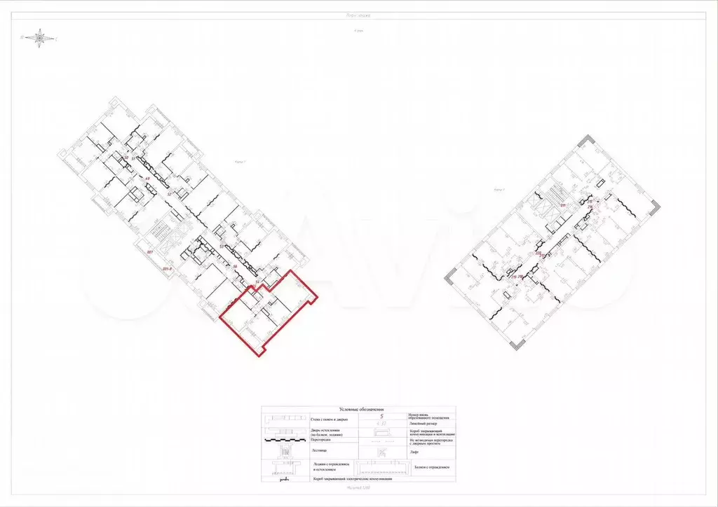 Аукцион: 3-к. квартира, 71,8 м, 8/28 эт. - Фото 0