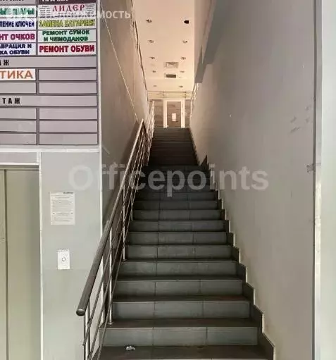 Помещение свободного назначения (350 м) - Фото 1