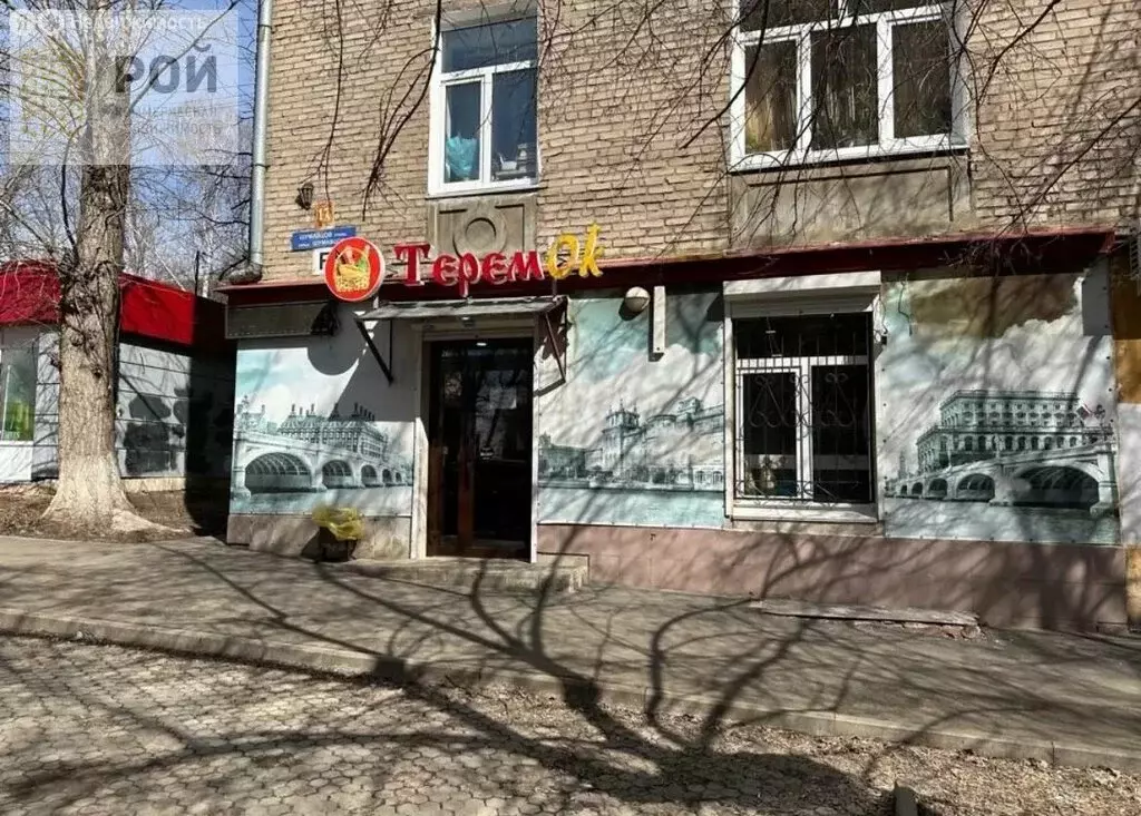 Помещение свободного назначения (57.5 м) - Фото 1