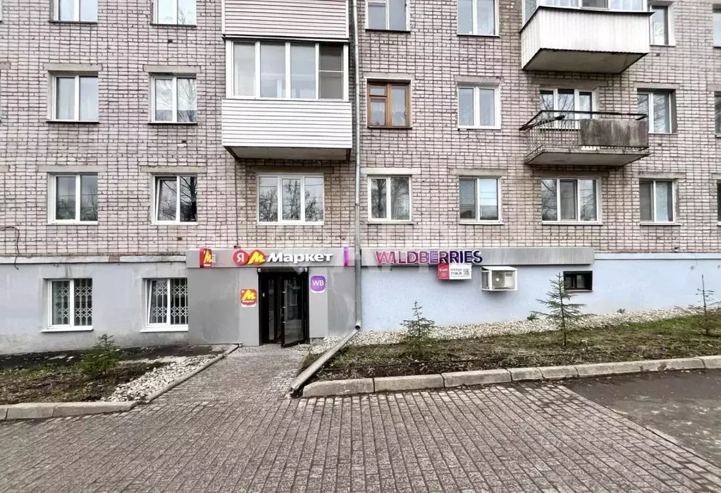 Помещение свободного назначения в Удмуртия, Ижевск ул. Городок ... - Фото 1