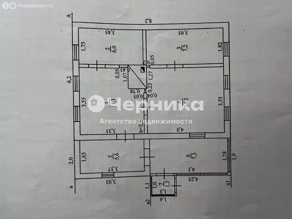 Дом в Шахты, переулок Москвина, 8 (44.2 м) - Фото 2