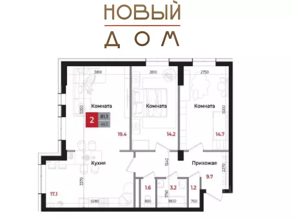 2-к кв. Ставропольский край, Невинномысск 6-й мкр,  (81.1 м) - Фото 0