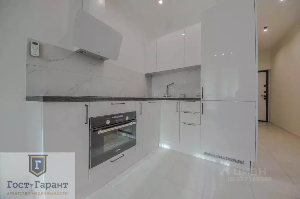 Студия Московская область, Ленинский городской округ, Дрожжино пгт ш. ... - Фото 2