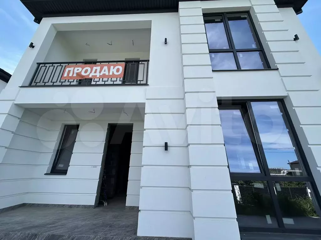 Дом 230 м на участке 6 сот. - Фото 1