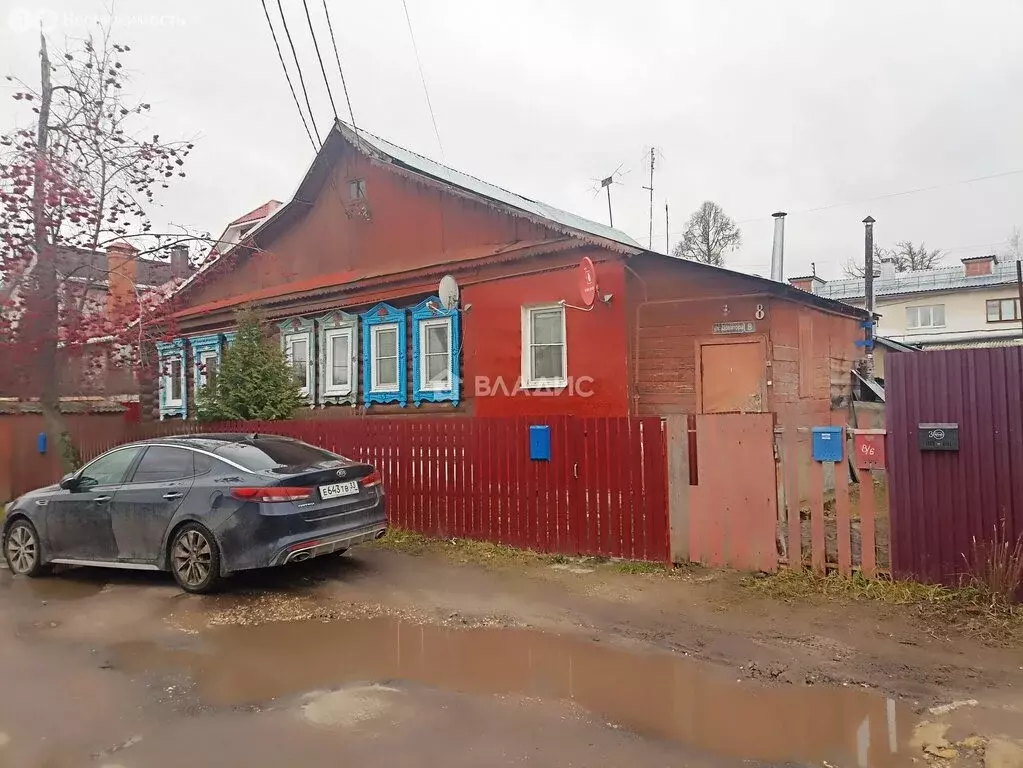 Дом в Владимир, улица Доватора (44.8 м) - Фото 1