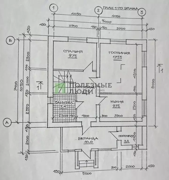 Дом в Алтайский край, Барнаул Авиатор мкр, ул. Светлая, 13 (120 м) - Фото 1