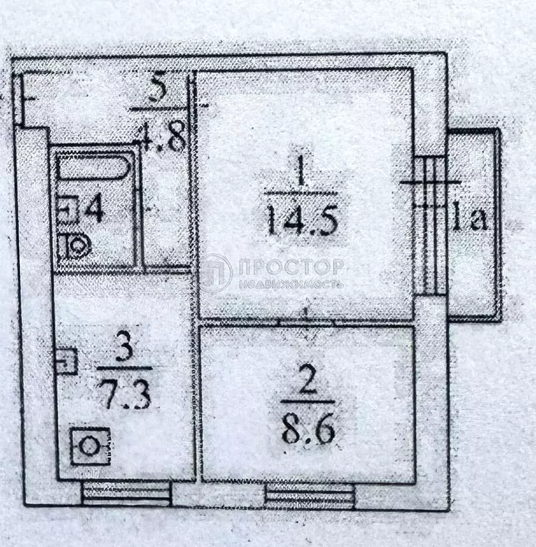 2-к. квартира, 37,6 м, 3/9 эт. - Фото 0