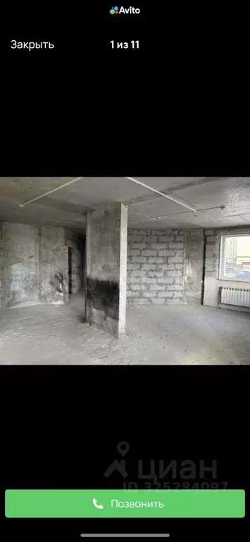 Помещение свободного назначения в Краснодарский край, Краснодар ул. ... - Фото 2