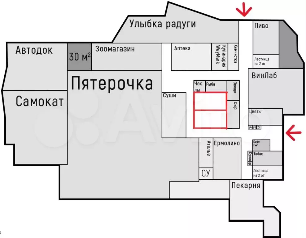 Свободного назначения, 35 м - Фото 0