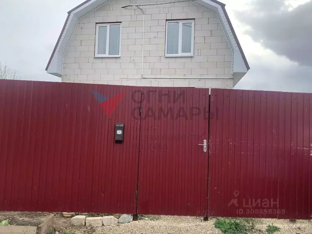 Дом в Самарская область, Кинель Вагонник садовое дачное товарищество, ... - Фото 1