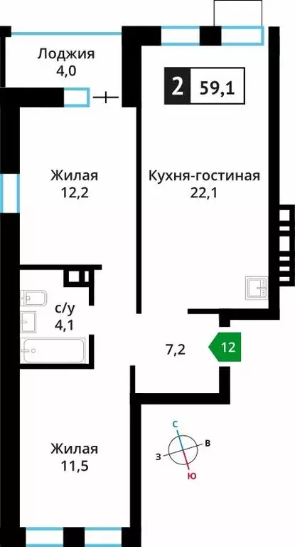 2-комнатная квартира: Аристово, жилой комплекс Лесная Отрада, к5 (59.1 ... - Фото 1