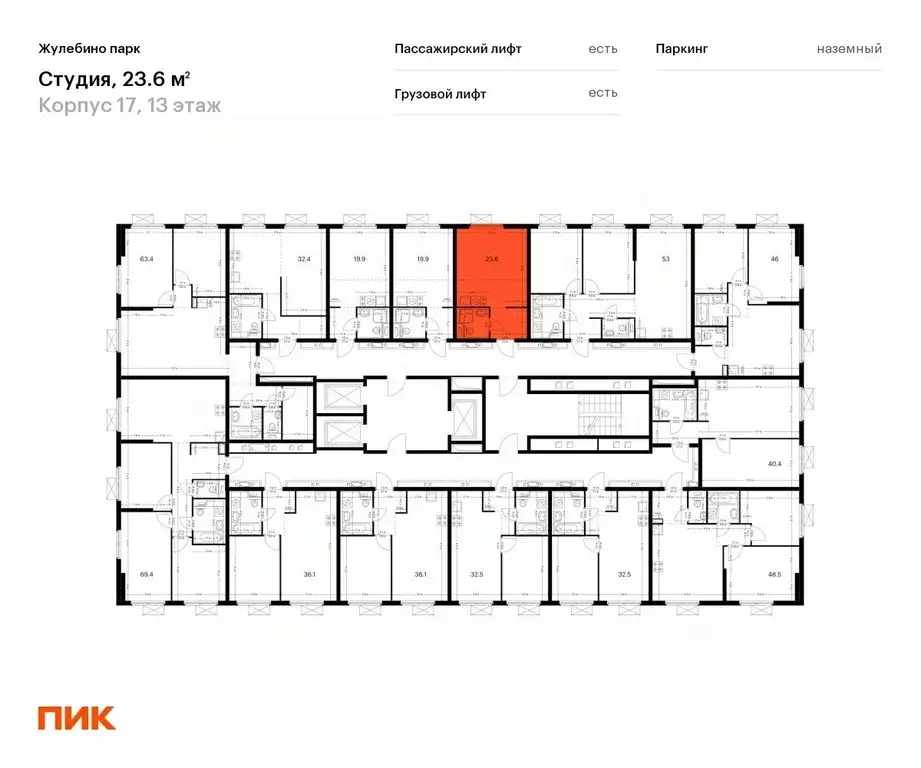 Студия Московская область, Люберцы Городок Б мкр, Жулебино Парк жилой ... - Фото 1