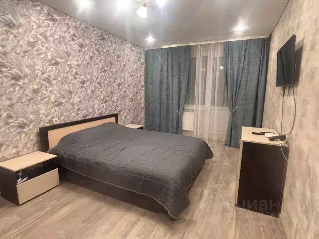 1-к кв. Белгородская область, Белгород бул. Юности, 43 (45.0 м) - Фото 2