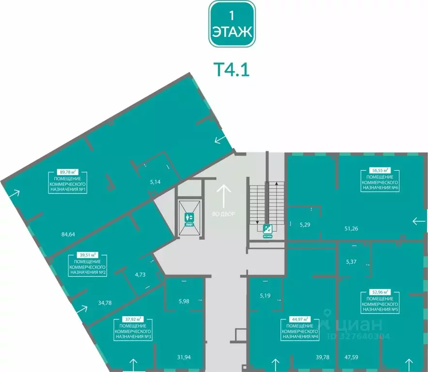 Помещение свободного назначения в Крым, Симферопольский район, с. ... - Фото 2