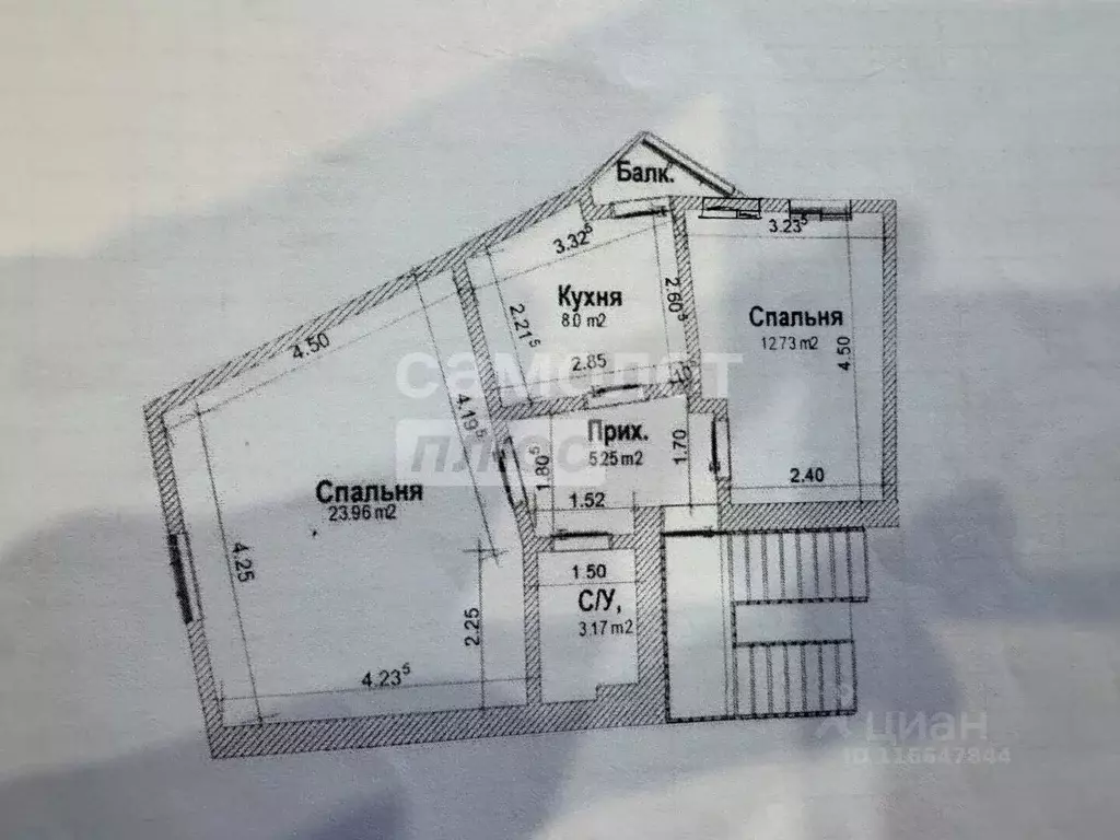 2-к кв. Дагестан, Дербент ул. Сальмана, 53 (53.1 м) - Фото 2
