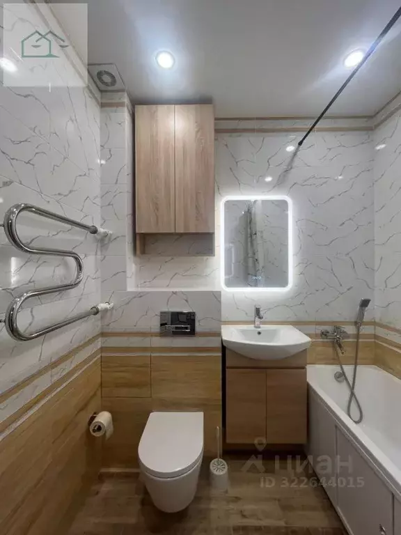 1-к кв. Воронежская область, Воронеж ул. 121-й Стрелковой Дивизии, 9 ... - Фото 1