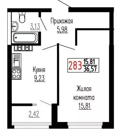1-к кв. Свердловская область, Екатеринбург ул. Лыжников, 3 (36.0 м) - Фото 0