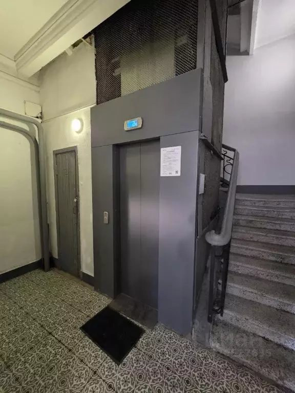 Комната Москва Кожевническая ул., 1БС1 (21.0 м) - Фото 2