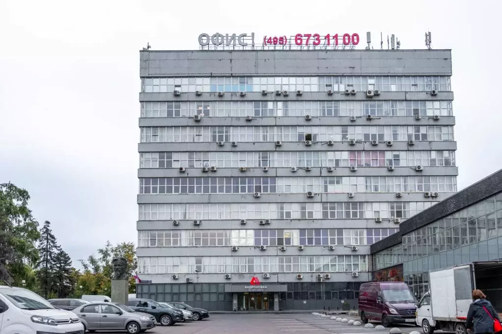 Помещение свободного назначения в Москва ул. 1-я Фрезерная, 2/1к2 (5 ... - Фото 1