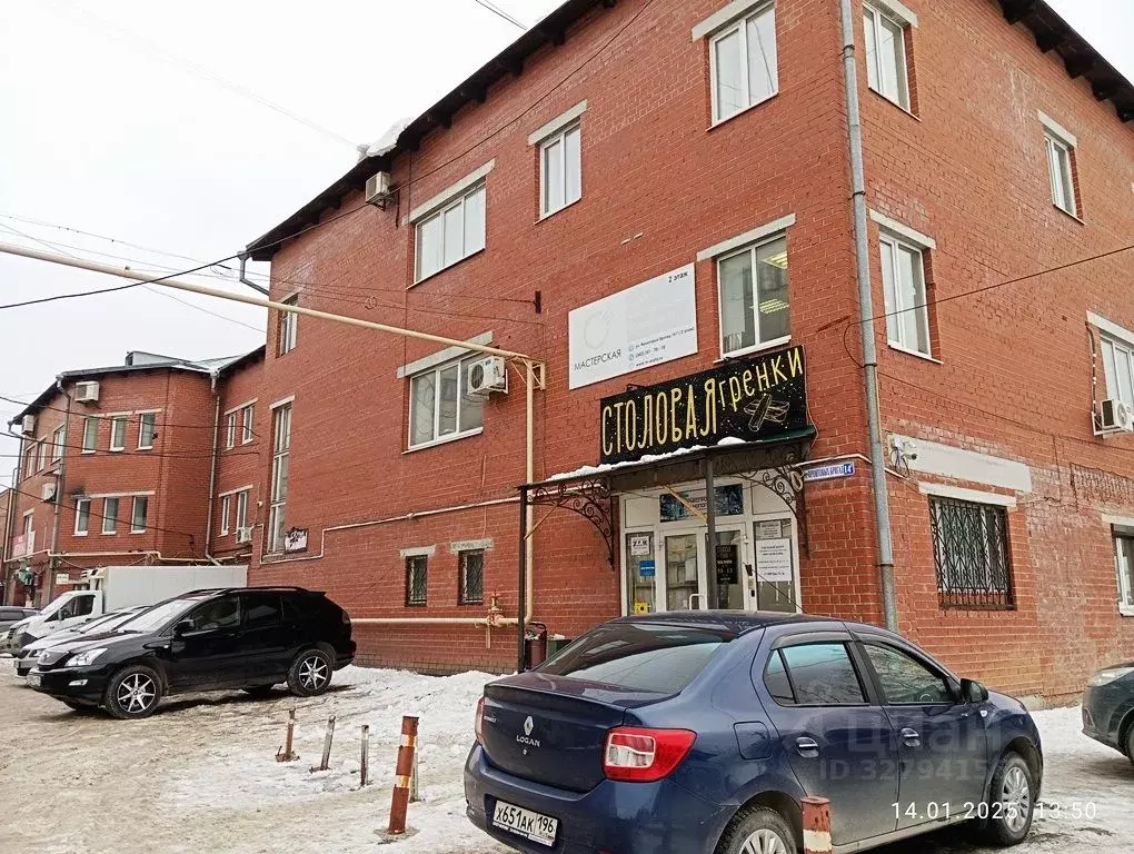 Офис в Свердловская область, Екатеринбург ул. Фронтовых Бригад, 14Г ... - Фото 1