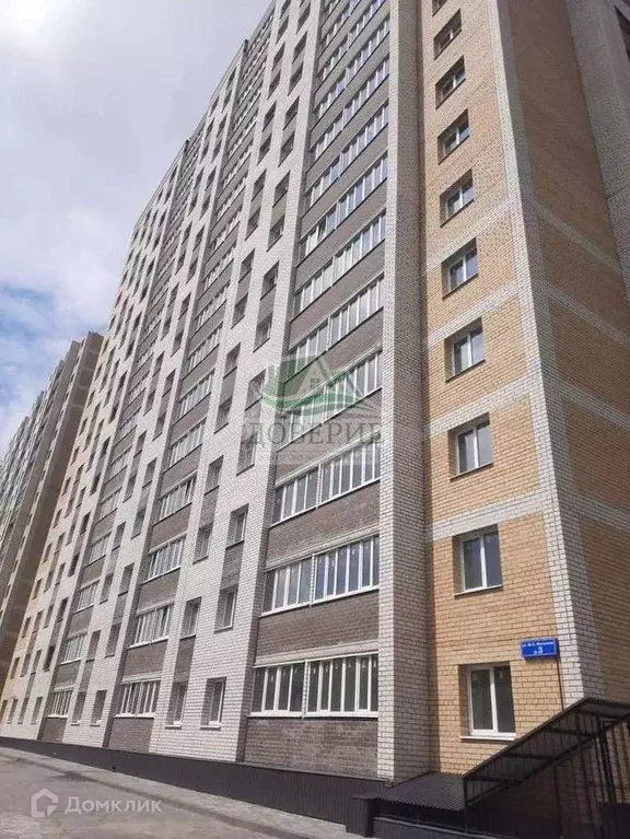 Продаётся 1-к квартира, 34.2 м - Фото 0