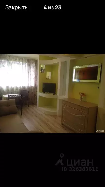 2-к кв. Крым, Ялта муниципальный округ, Кореиз пгт ш. Алупкинское, 36 ... - Фото 1