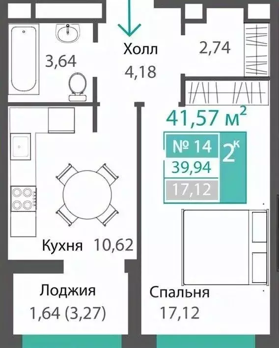 1-к кв. Крым, Симферополь ул. Святителя Гурия, 7к3 (41.57 м) - Фото 2