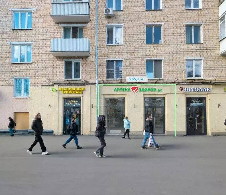 Продажа Аптеки у метро Шаболовская - Фото 1