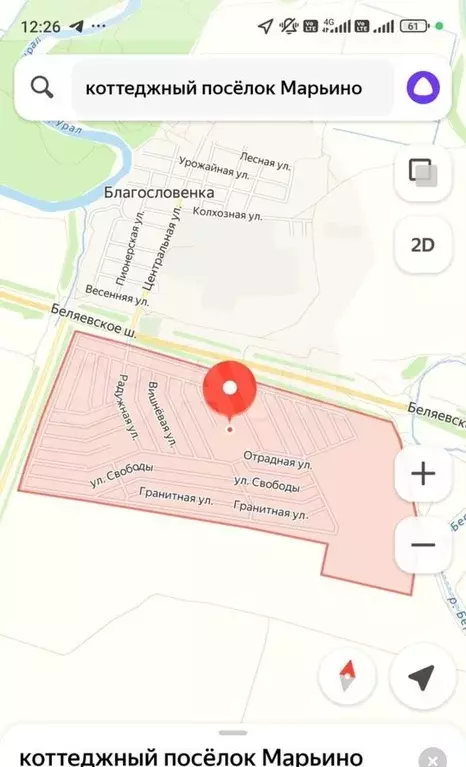 Дом 110 м на участке 6 сот. - Фото 1