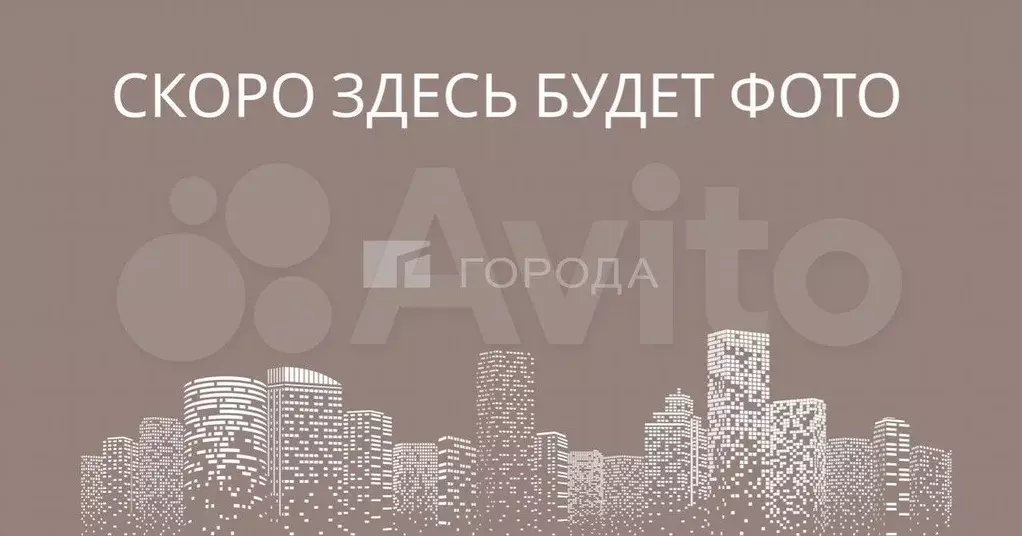 Участок 4 га (СНТ, ДНП) - Фото 0