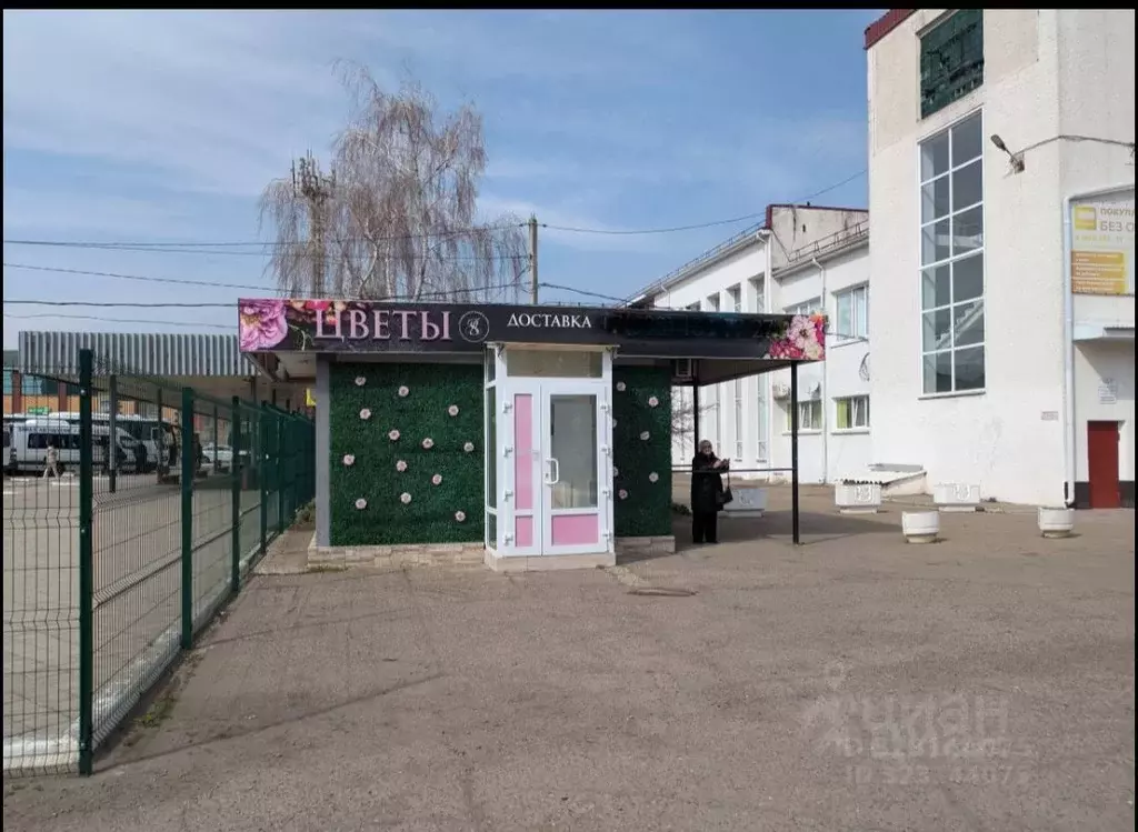 Помещение свободного назначения в Краснодарский край, Ейск ... - Фото 1