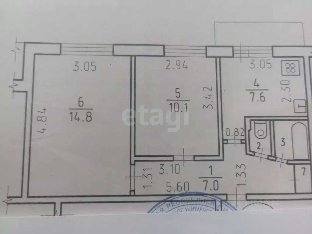 2-к кв. Удмуртия, Ижевск ул. А.Н. Сабурова, 13 (43.0 м) - Фото 1