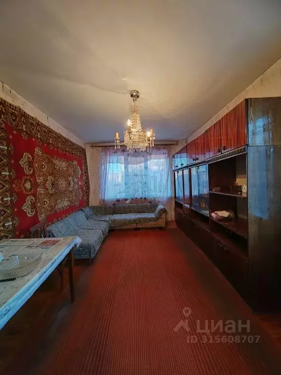 3-к кв. Оренбургская область, Орск ул. Стартовая, 9А (61.5 м) - Фото 0